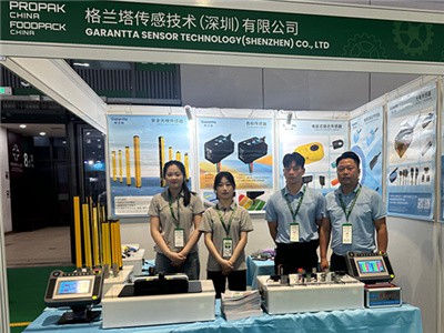 How To Measure The Synchronous Response Time Of A Safety Light Curtain Sensor?