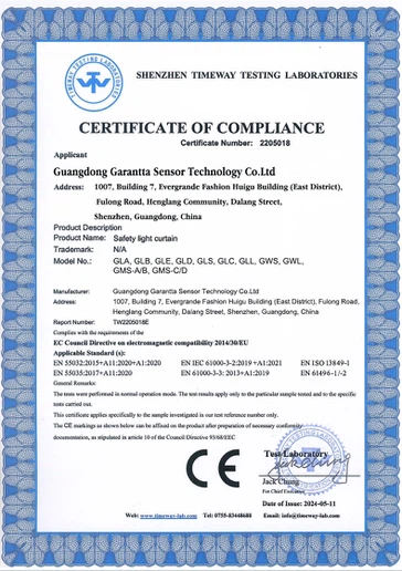 CE-2 CE-2